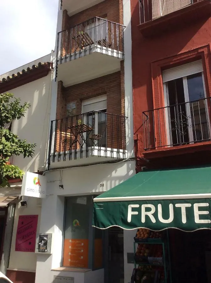 מלון סביליה Loft House Triana